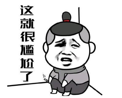 3369777948983442.jpg b352bcd57d44073d7764ee4cab52eefc-sz_15753.jpg@1l_640w.jpg