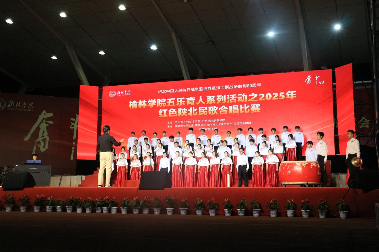 微信图片_20250914234016_1012_48